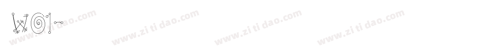 苍洱木兮体 w01字体转换
